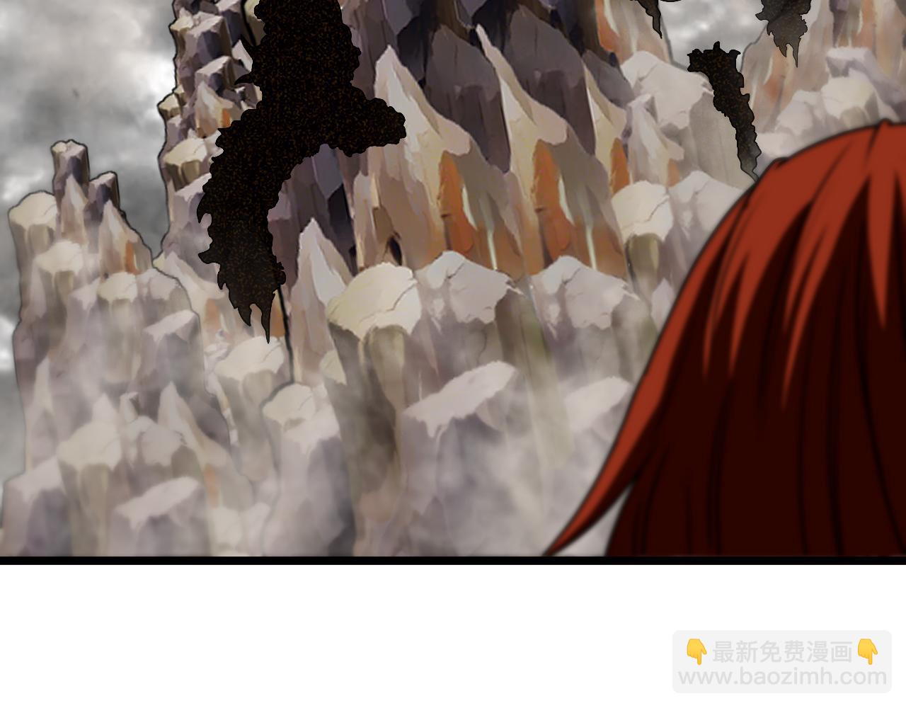 🍱神级升级系统 第54话 死亡之路上的宝藏 第6页
