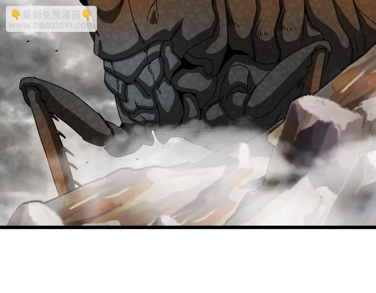 🍱神级升级系统 第54话 死亡之路上的宝藏 第9页