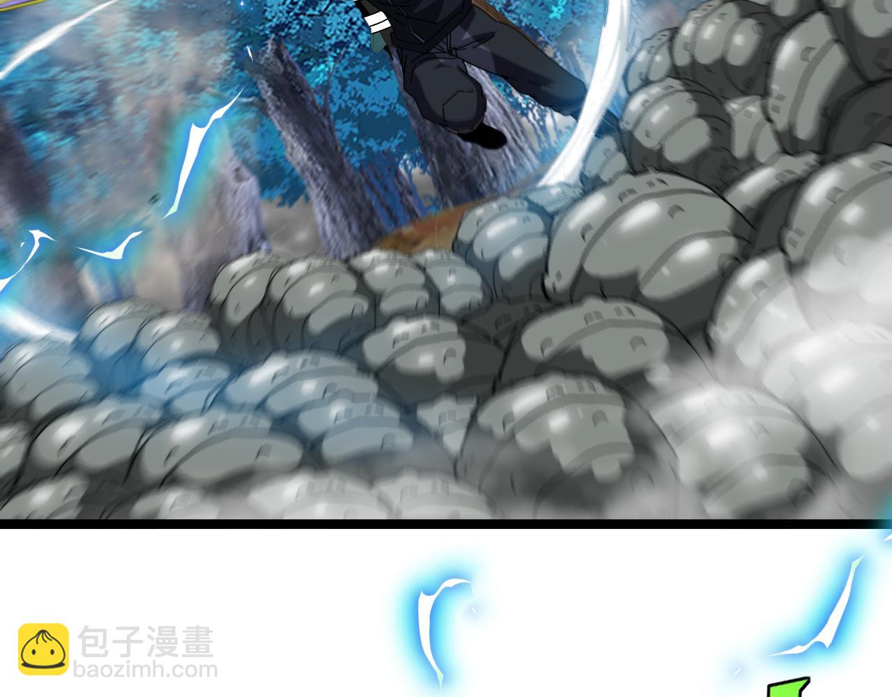 🍱神级升级系统 第56话 勇闯黑盐湖 第23页