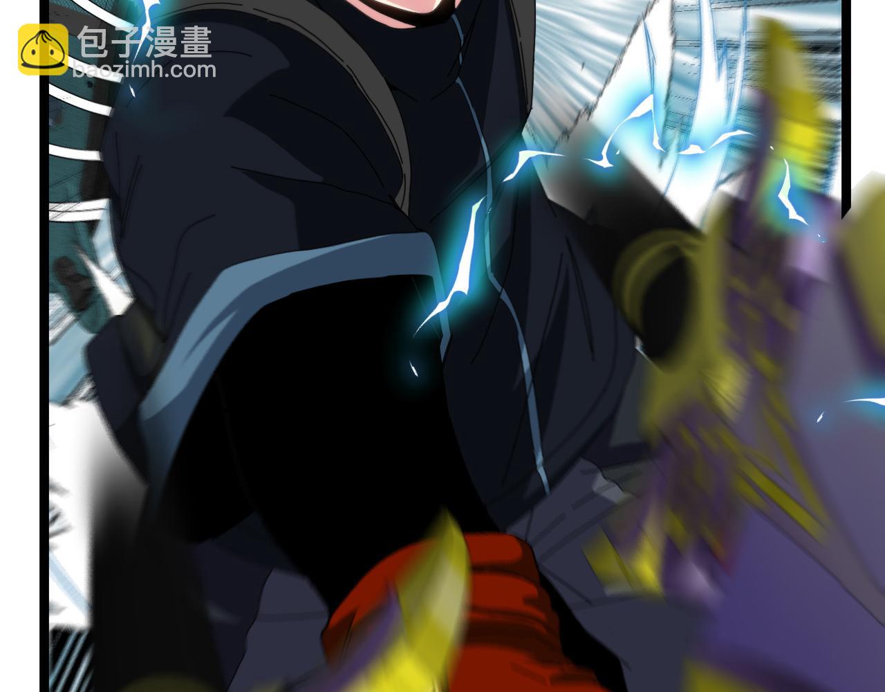 🍱神级升级系统 第56话 勇闯黑盐湖 第25页