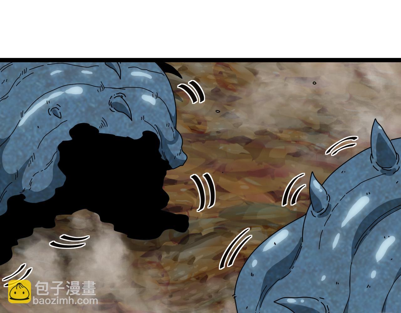 🍱神级升级系统 第56话 勇闯黑盐湖 第44页