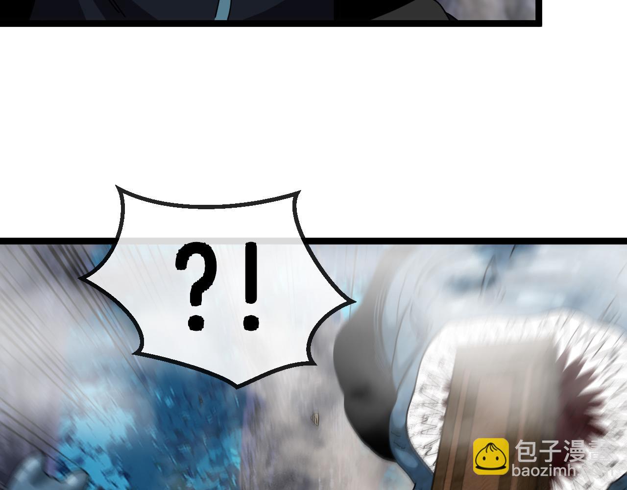 🍱神级升级系统 第56话 勇闯黑盐湖 第47页