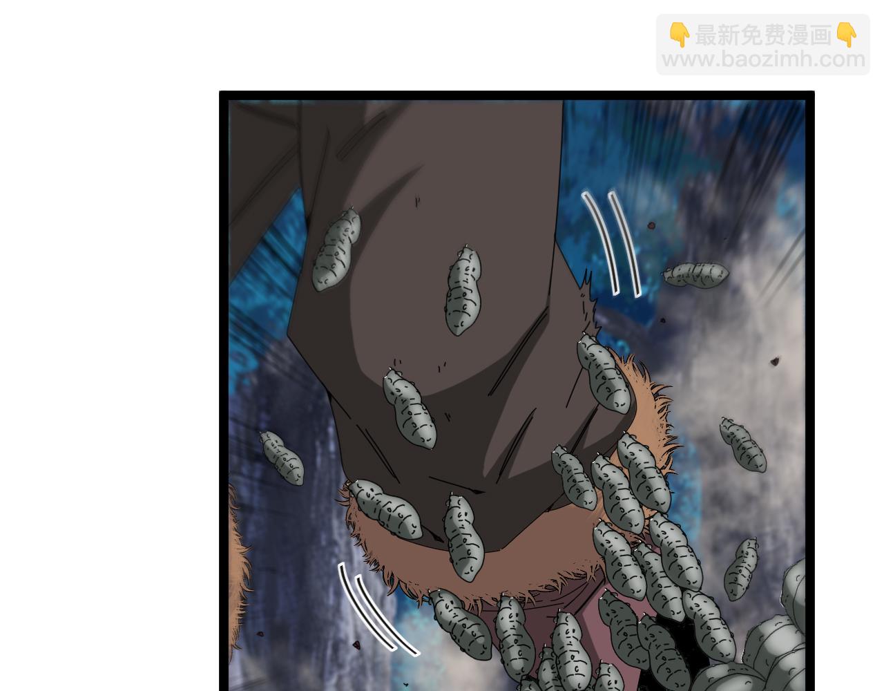 🍱神级升级系统 第56话 勇闯黑盐湖 第5页