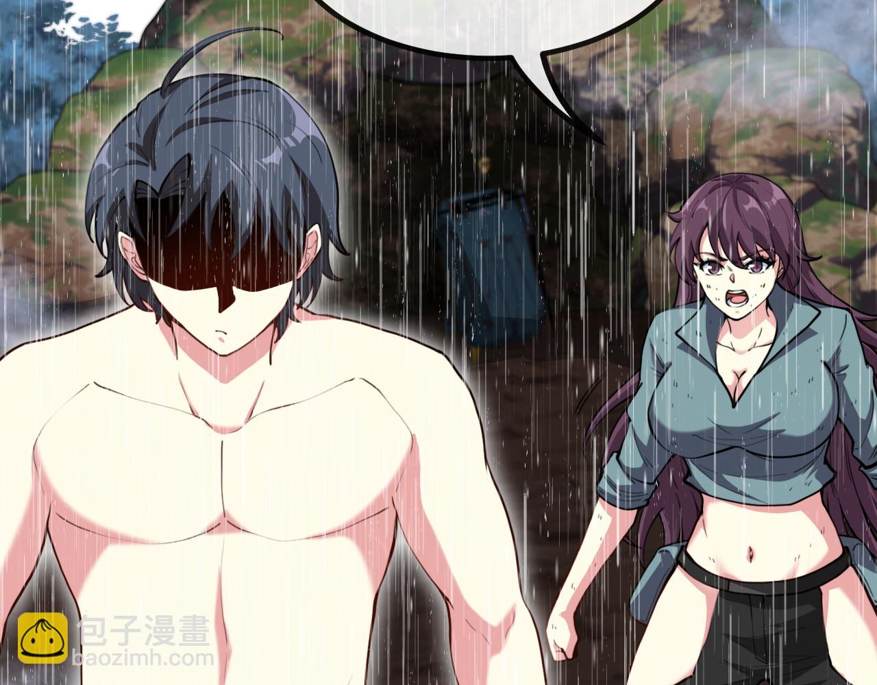 🍱神级升级系统 第58话 黑盐湖猎人 第10页