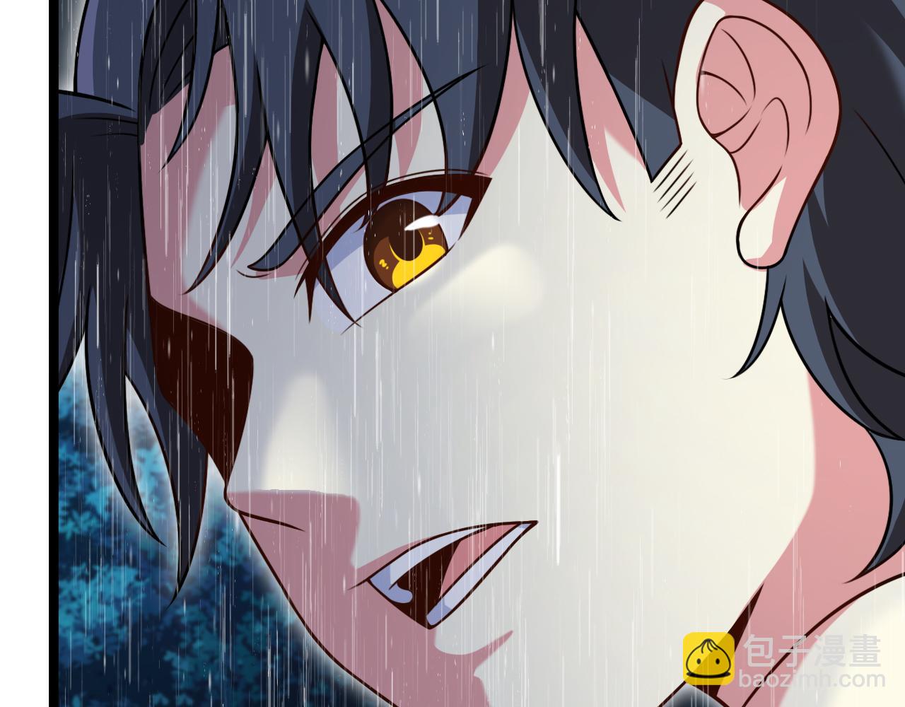 🍱神级升级系统 第58话 黑盐湖猎人 第12页