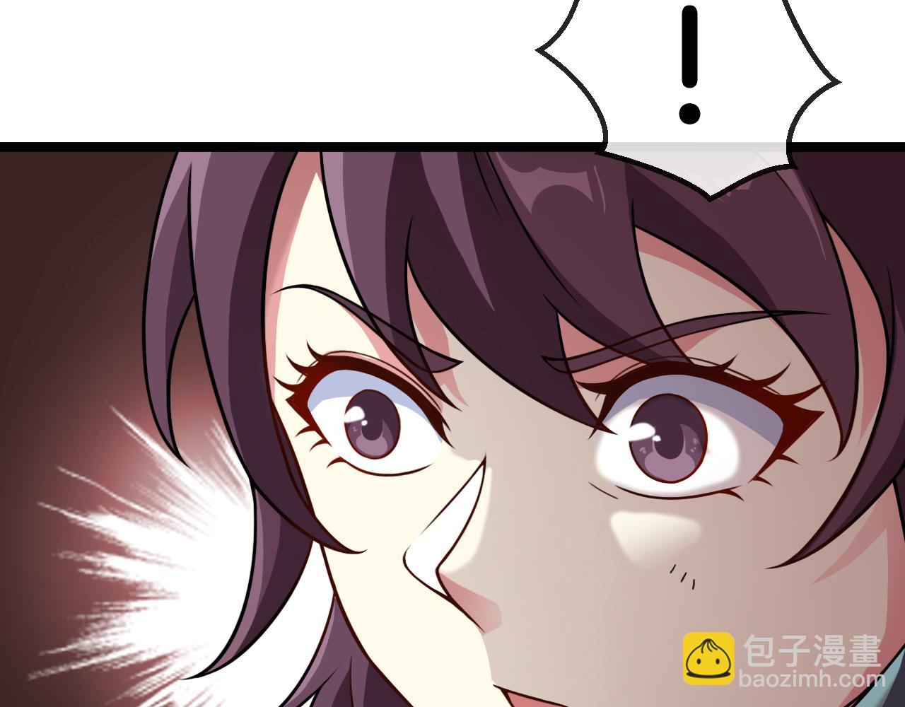 🍱神级升级系统 第58话 黑盐湖猎人 第14页
