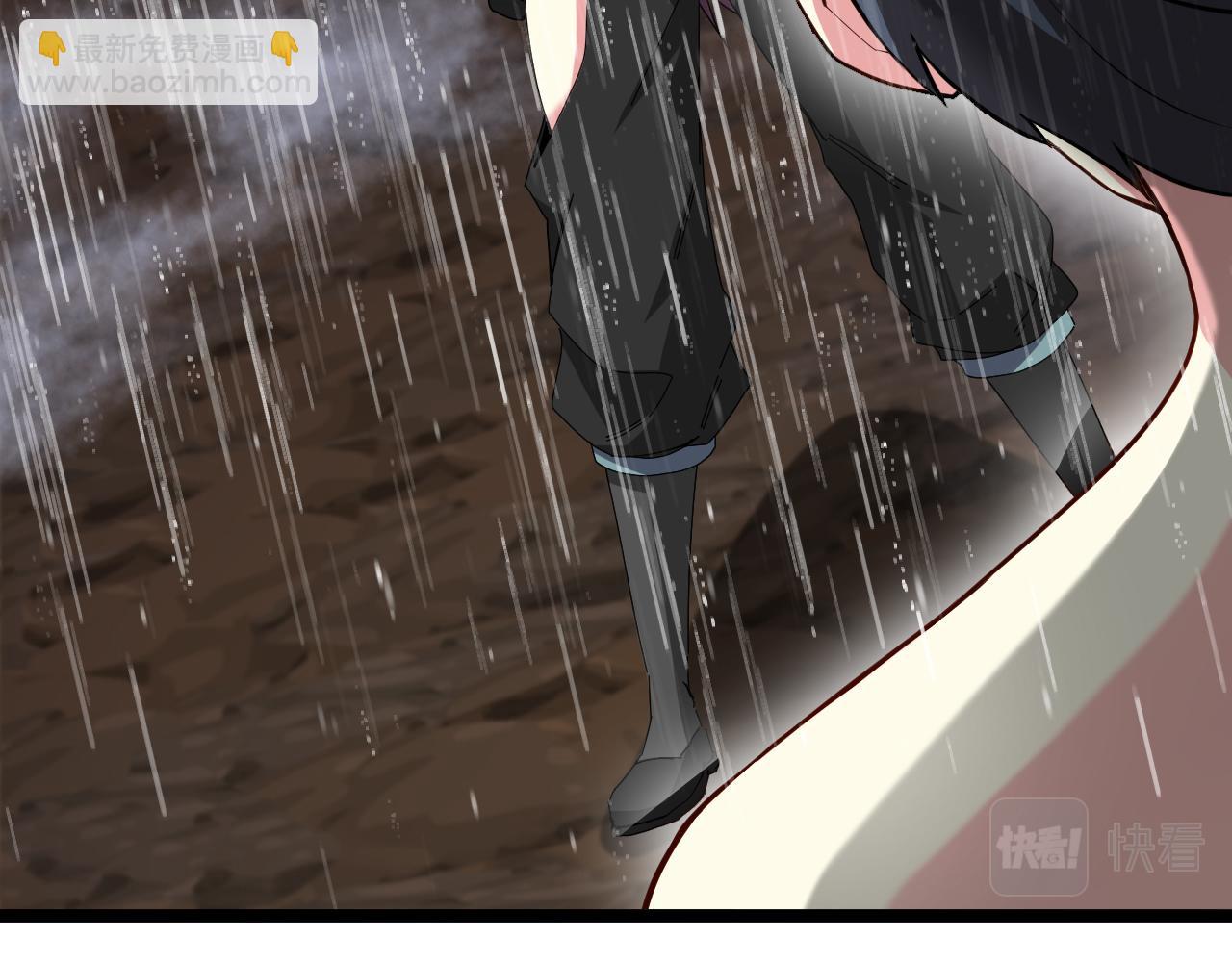 🍱神级升级系统 第58话 黑盐湖猎人 第20页