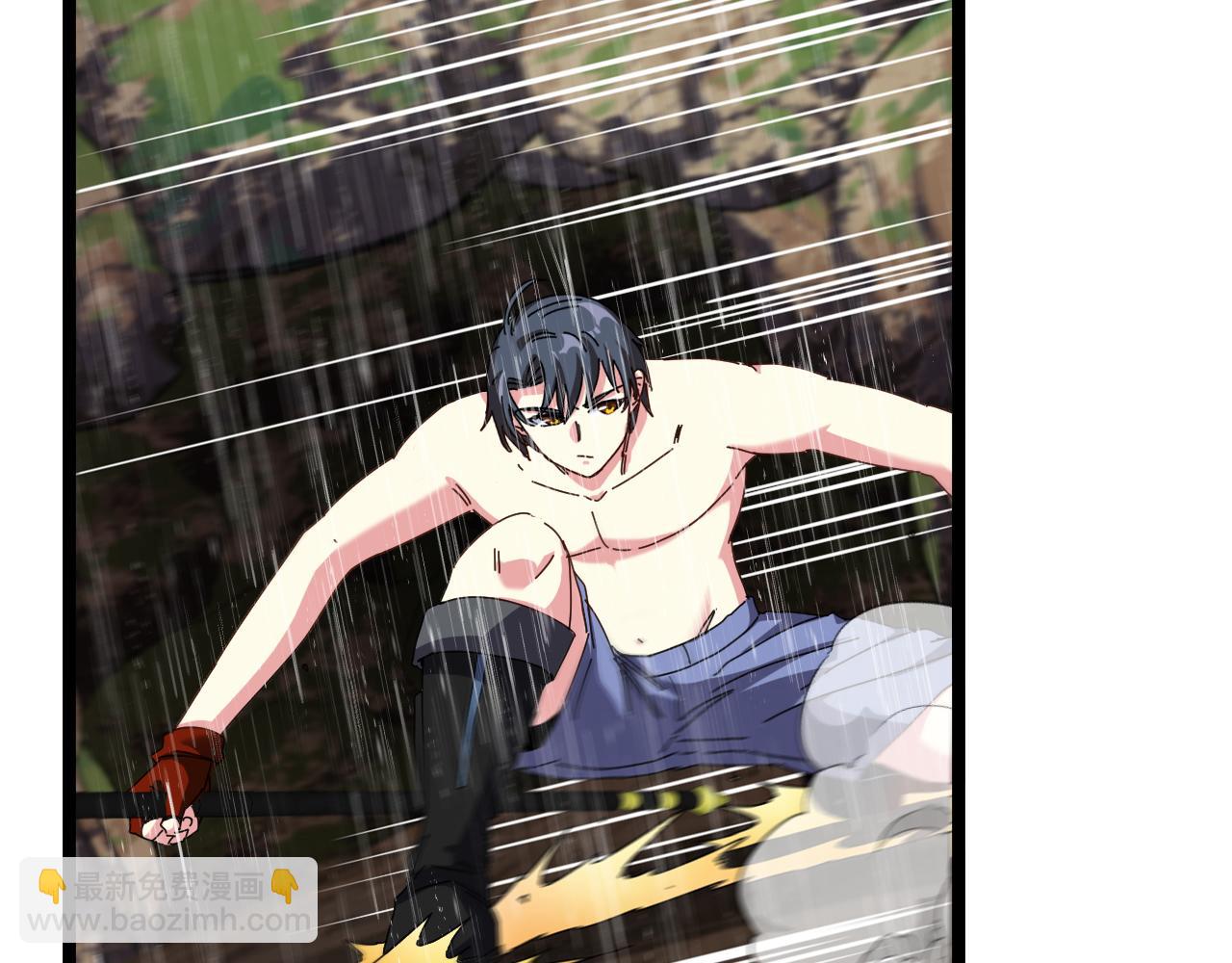 🍱神级升级系统 第58话 黑盐湖猎人 第25页