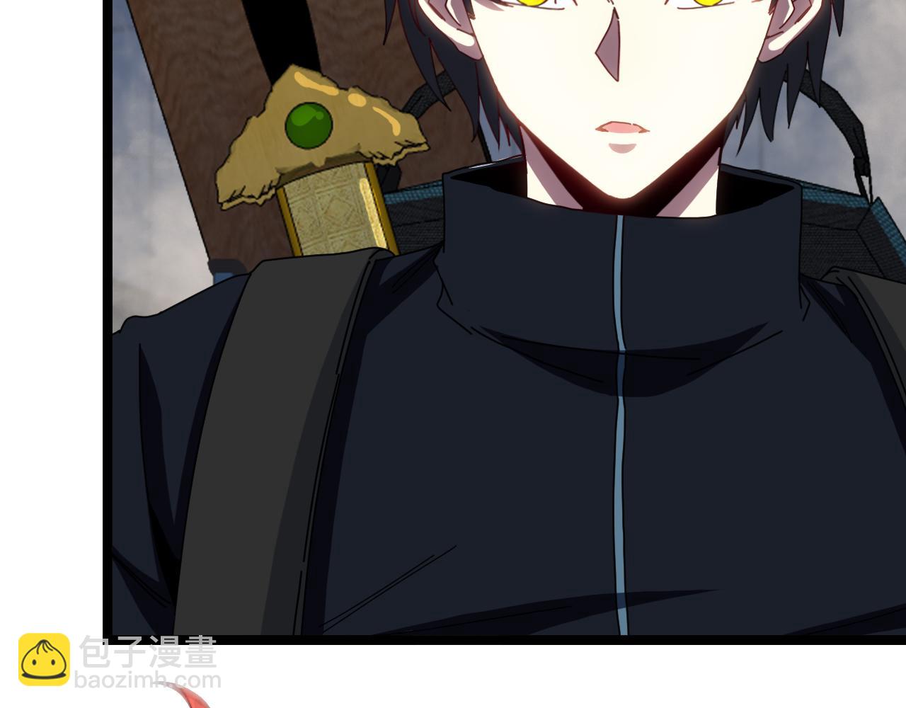 🍱神级升级系统 第60话 前战遗迹 第12页