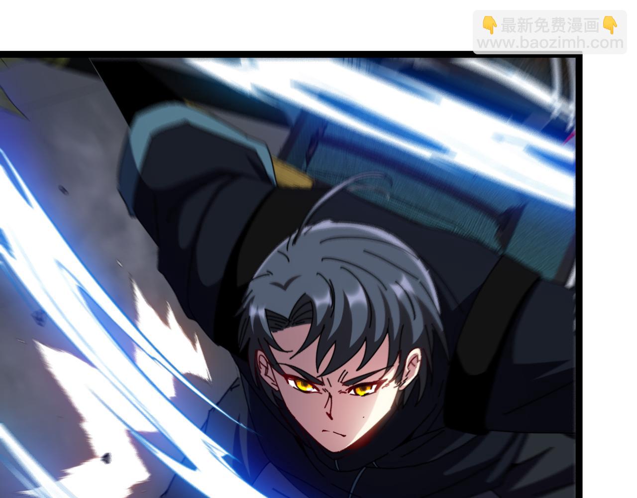 🍱神级升级系统 第60话 前战遗迹 第24页