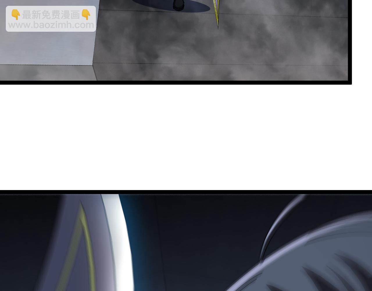 🍱神级升级系统 第60话 前战遗迹 第37页