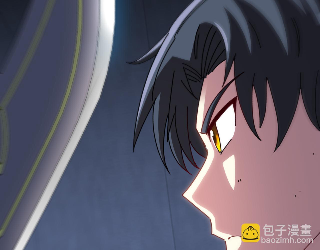 🍱神级升级系统 第60话 前战遗迹 第38页