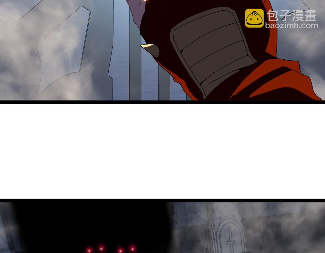 🍱神级升级系统 第60话 前战遗迹 第9页