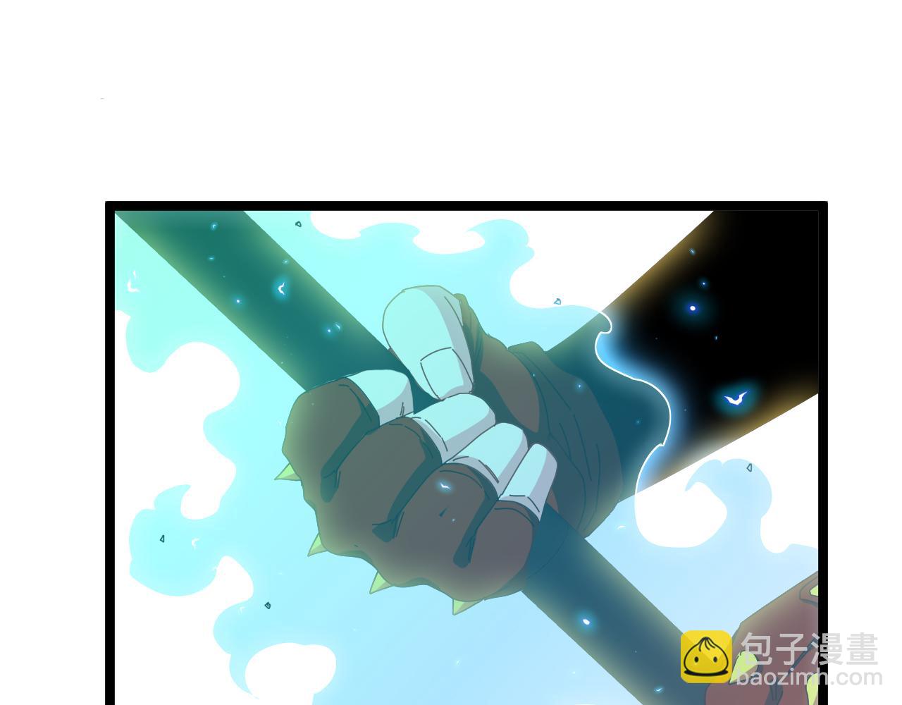 🍱神级升级系统 第62话：深渊的召唤 第20页