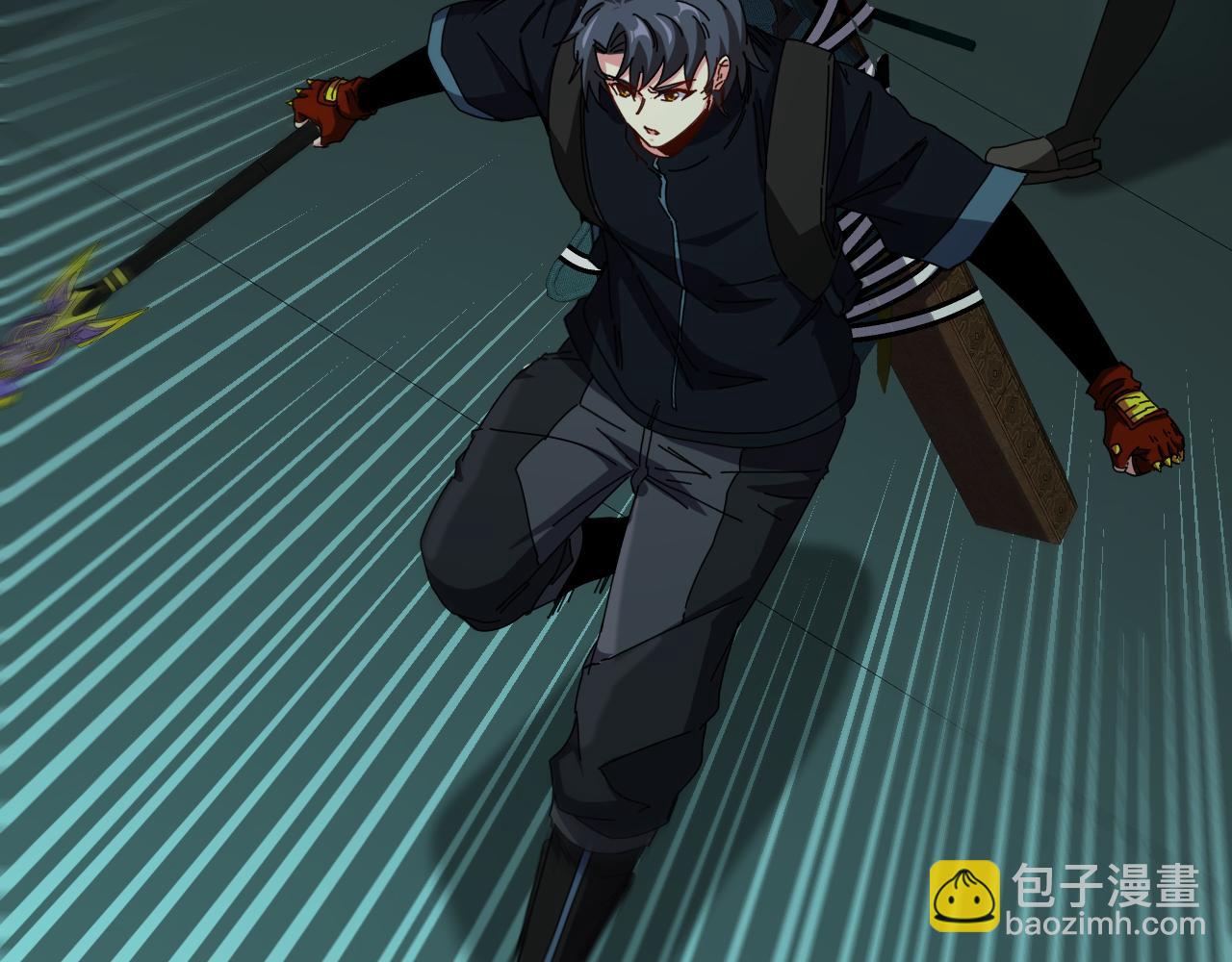 🍱神级升级系统 第62话：深渊的召唤 第8页