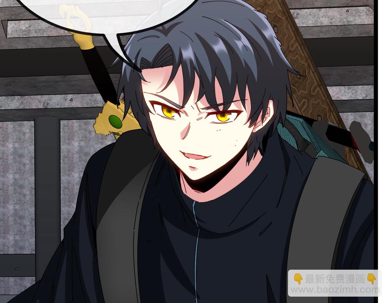 🍱神级升级系统 第64话：智斗五阶武者 第12页