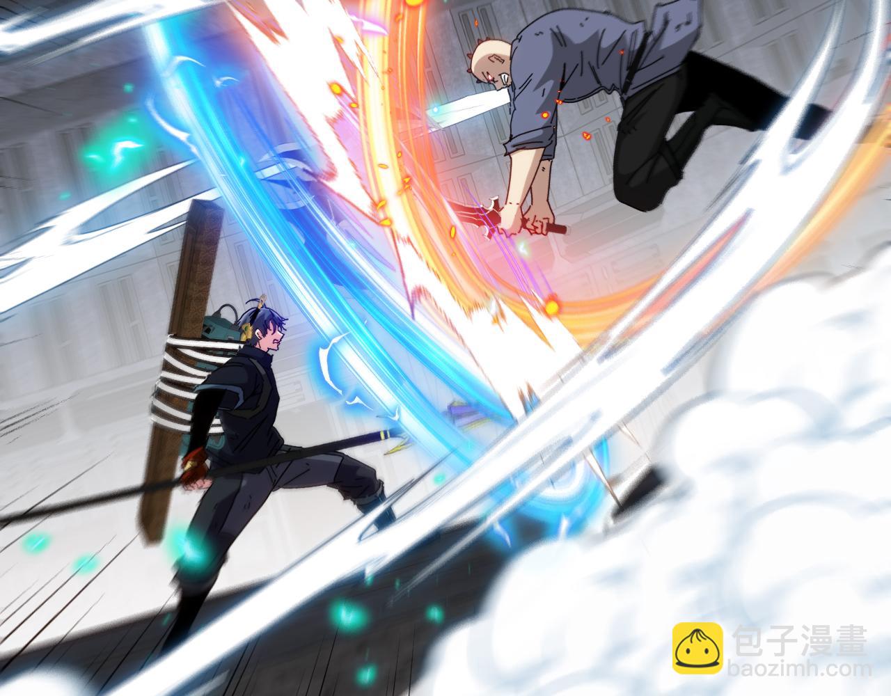 🍱神级升级系统 第64话：智斗五阶武者 第25页