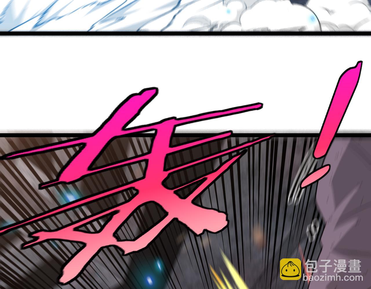 🍱神级升级系统 第64话：智斗五阶武者 第28页