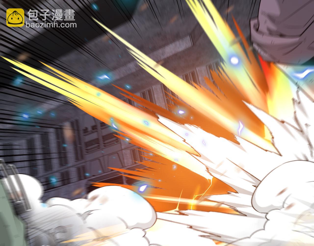 🍱神级升级系统 第64话：智斗五阶武者 第29页