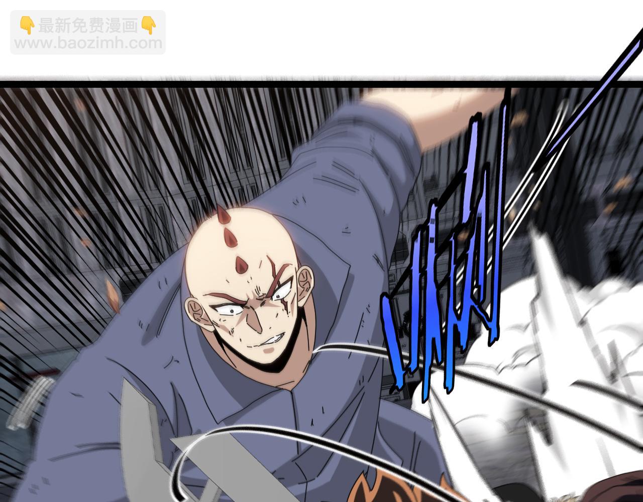 🍱神级升级系统 第64话：智斗五阶武者 第34页