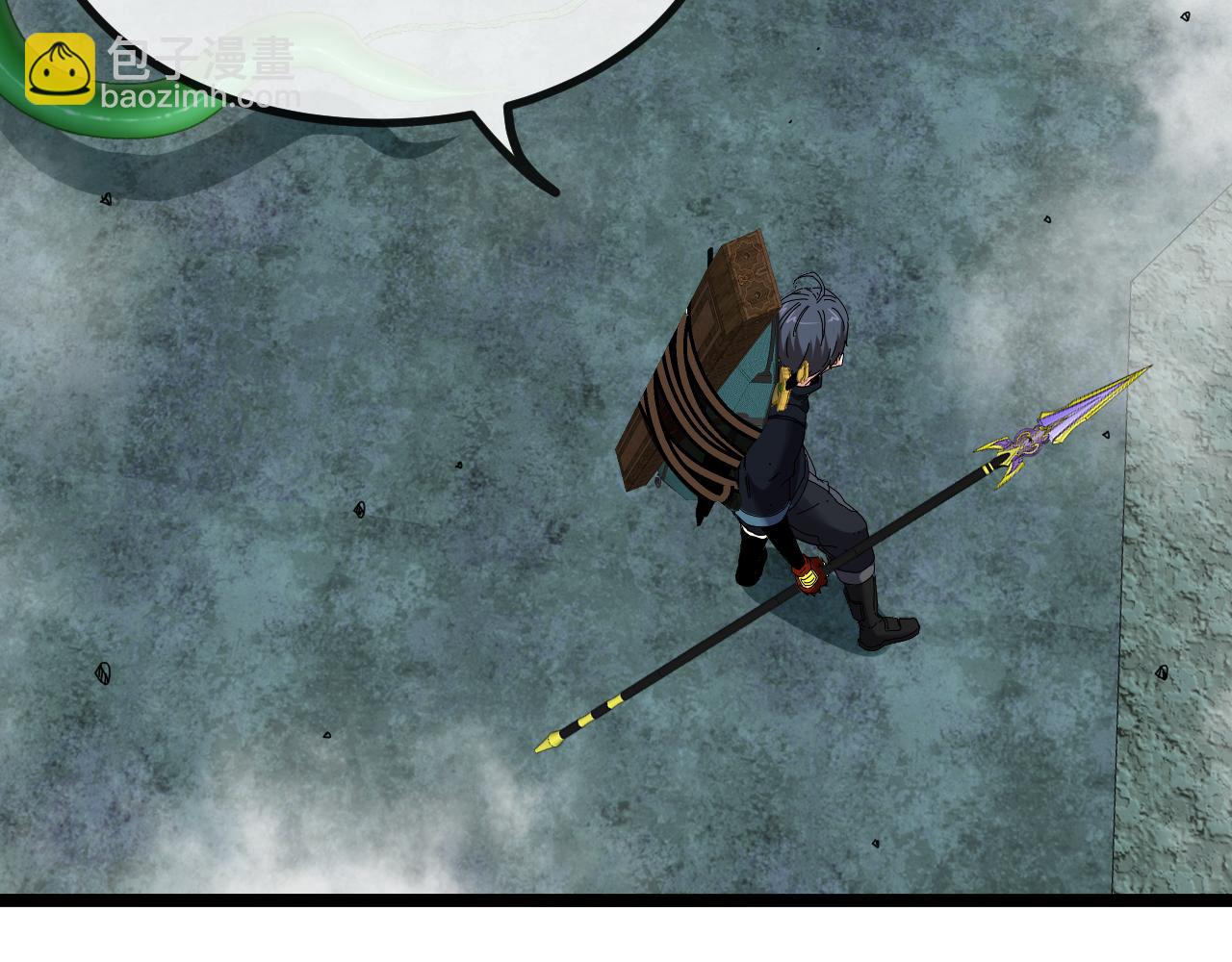 🍱神级升级系统 第64话：智斗五阶武者 第45页