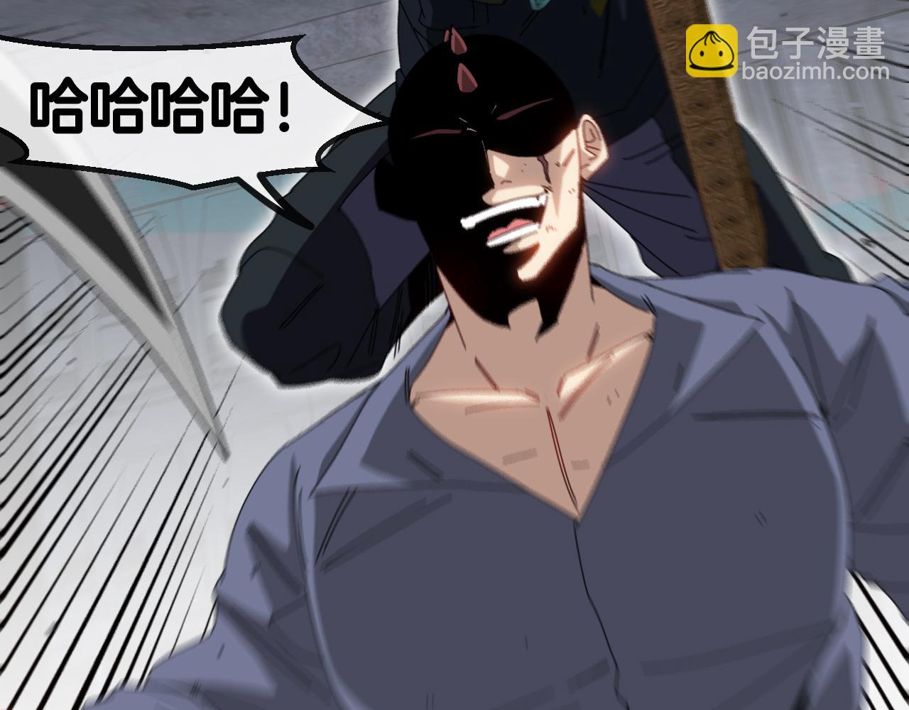 🍱神级升级系统 第64话：智斗五阶武者 第6页