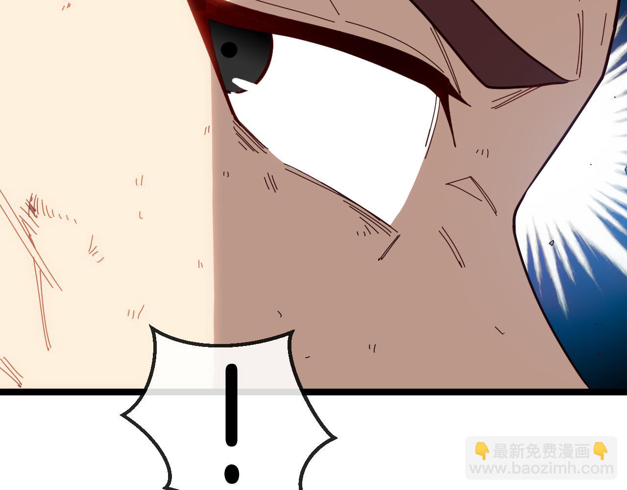 🍱神级升级系统 第64话：智斗五阶武者 第8页