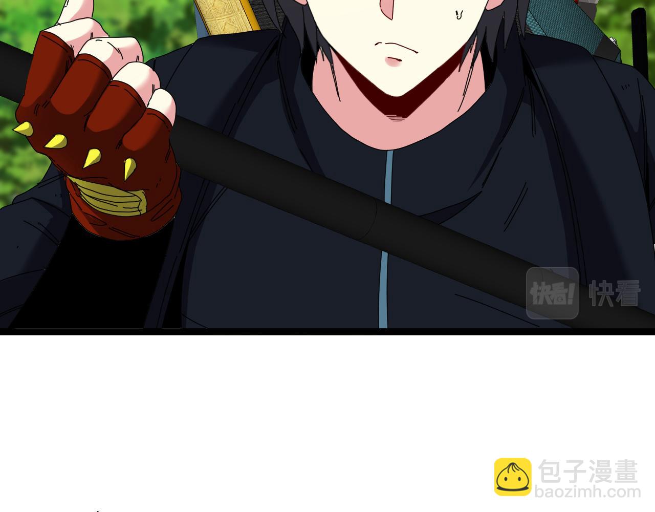 🍱神级升级系统 第66话：再遇洛月 第19页