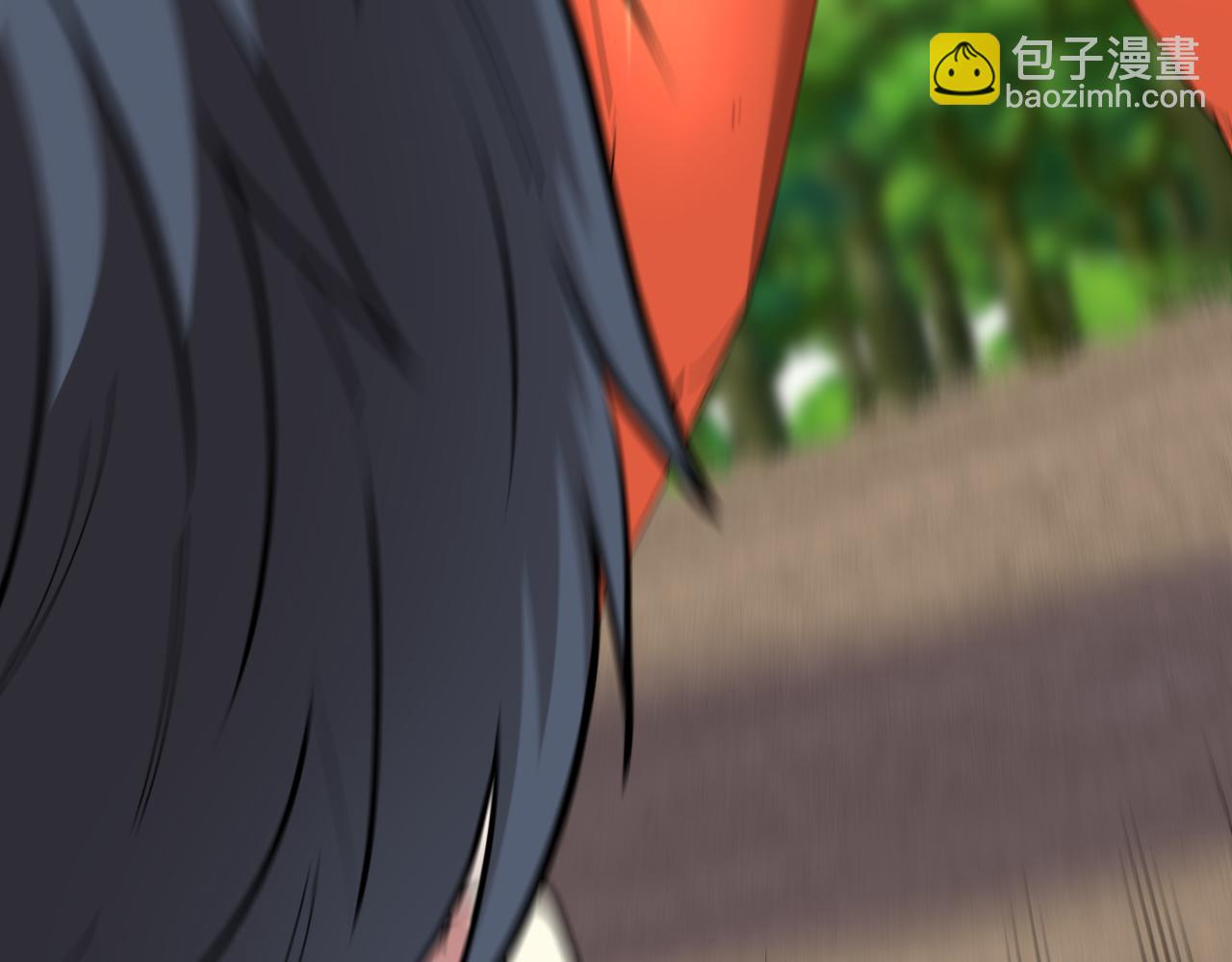🍱神级升级系统 第66话：再遇洛月 第23页