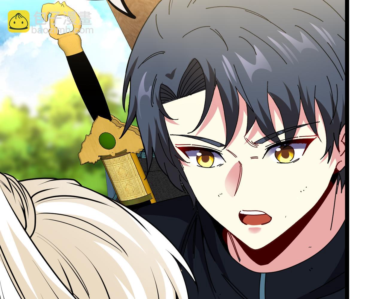 🍱神级升级系统 第66话：再遇洛月 第28页