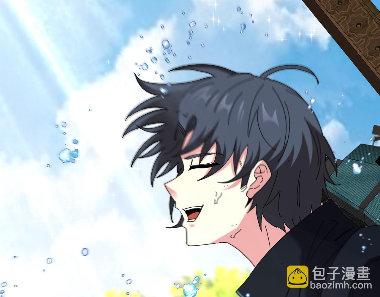 🍱神级升级系统 第66话：再遇洛月 第7页