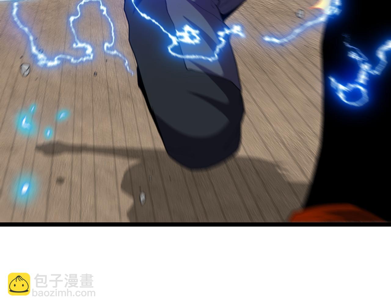 🍱神级升级系统 第68话：击杀万虎 第15页