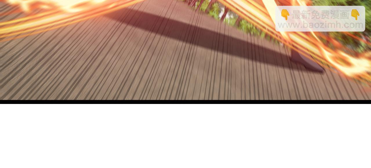 🍱神级升级系统 第68话：击杀万虎 第28页