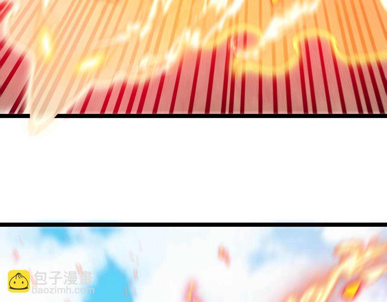 🍱神级升级系统 第68话：击杀万虎 第32页