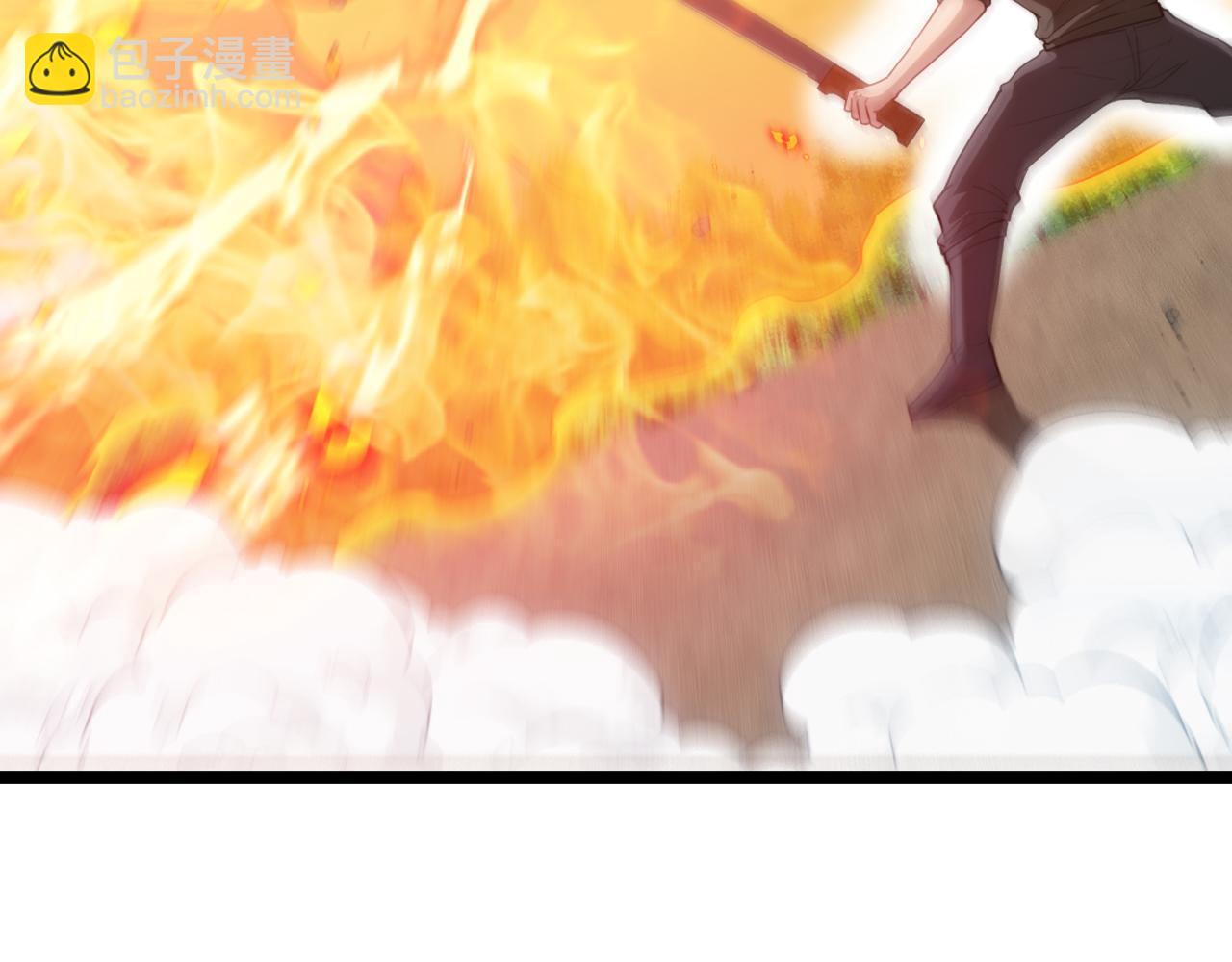 🍱神级升级系统 第68话：击杀万虎 第35页
