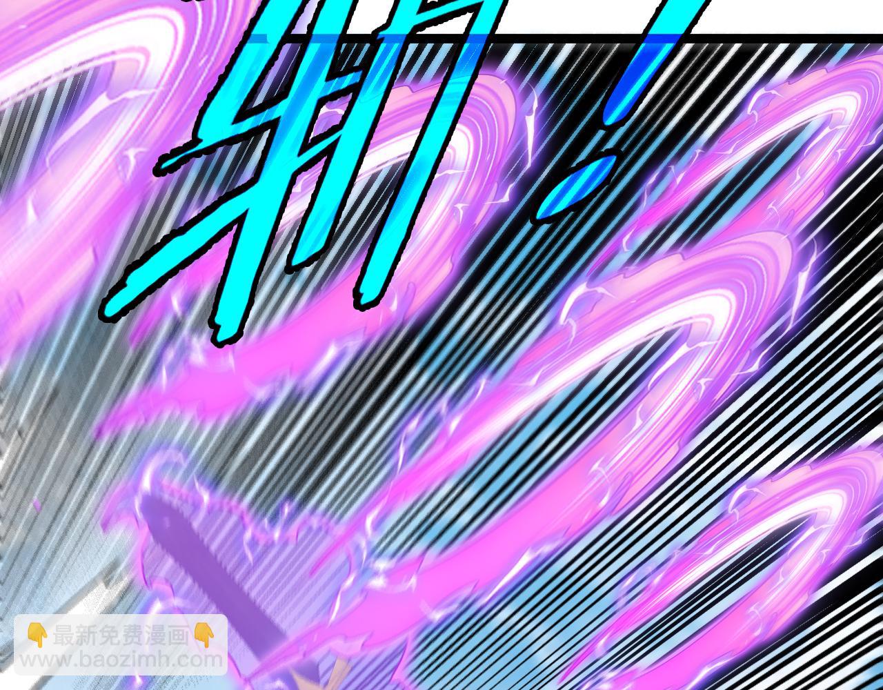 🍱神级升级系统 第68话：击杀万虎 第40页