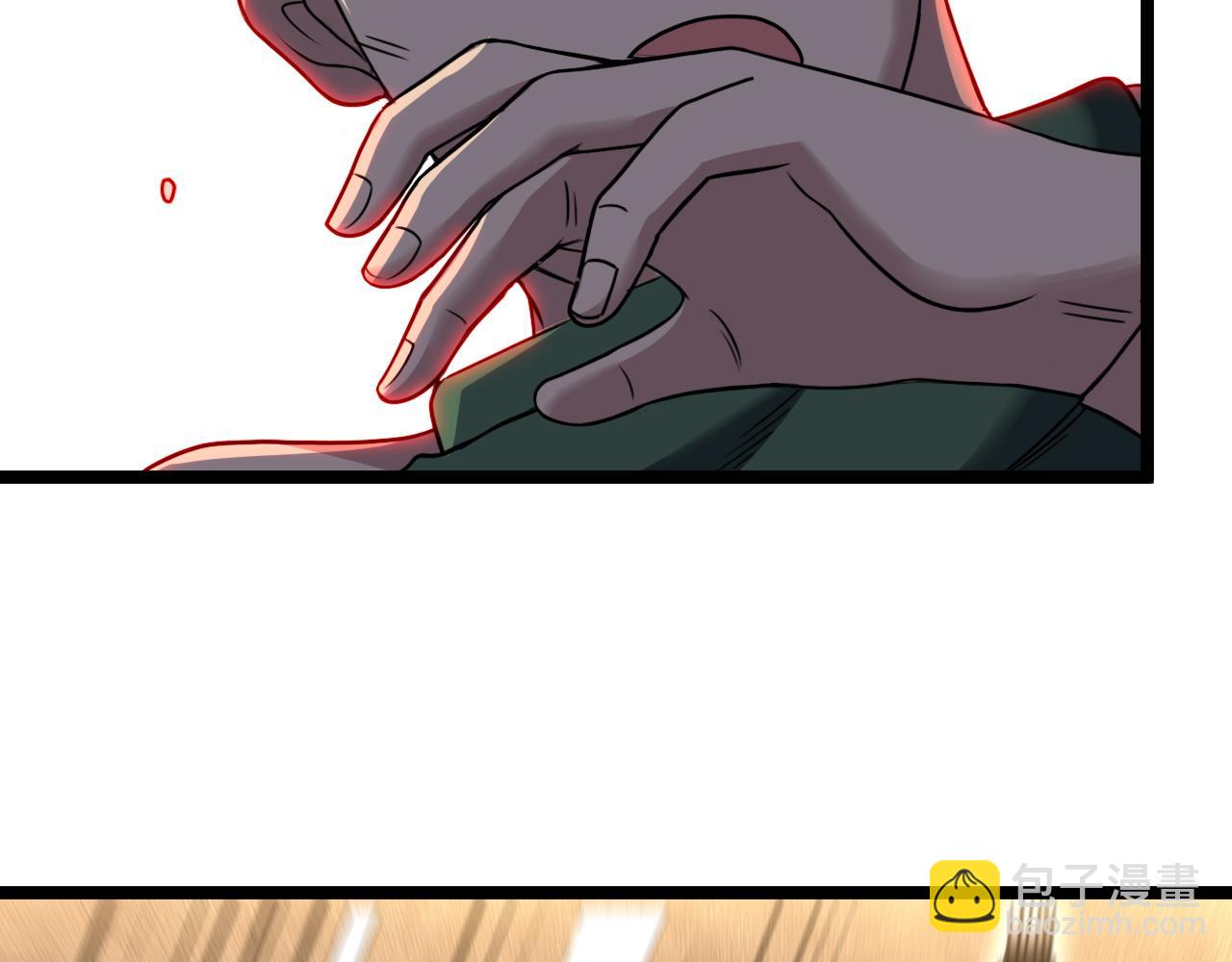 🍱神级升级系统 第68话：击杀万虎 第46页