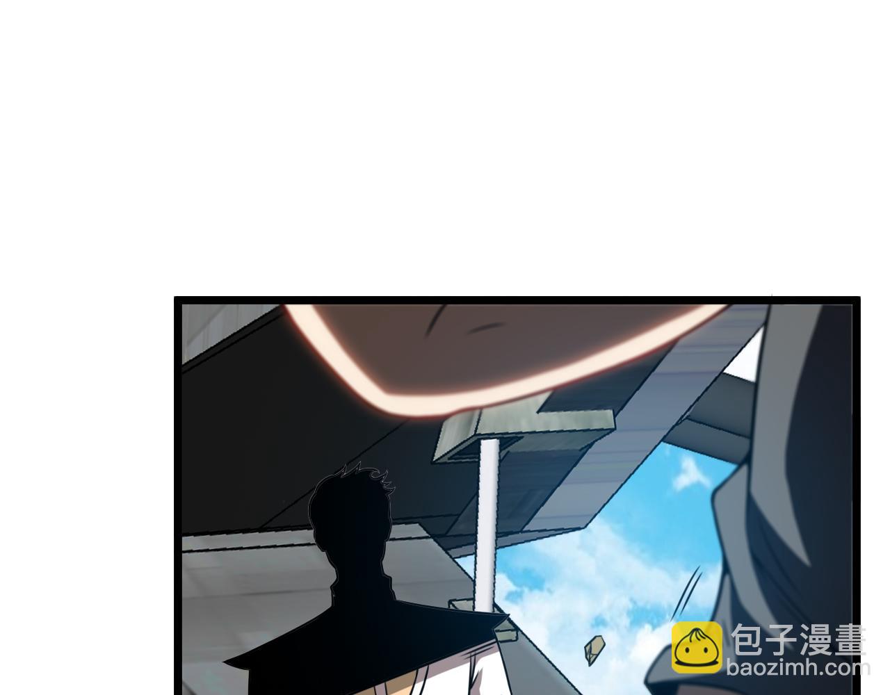 🍱神级升级系统 第70话: 极端的试炼 第11页