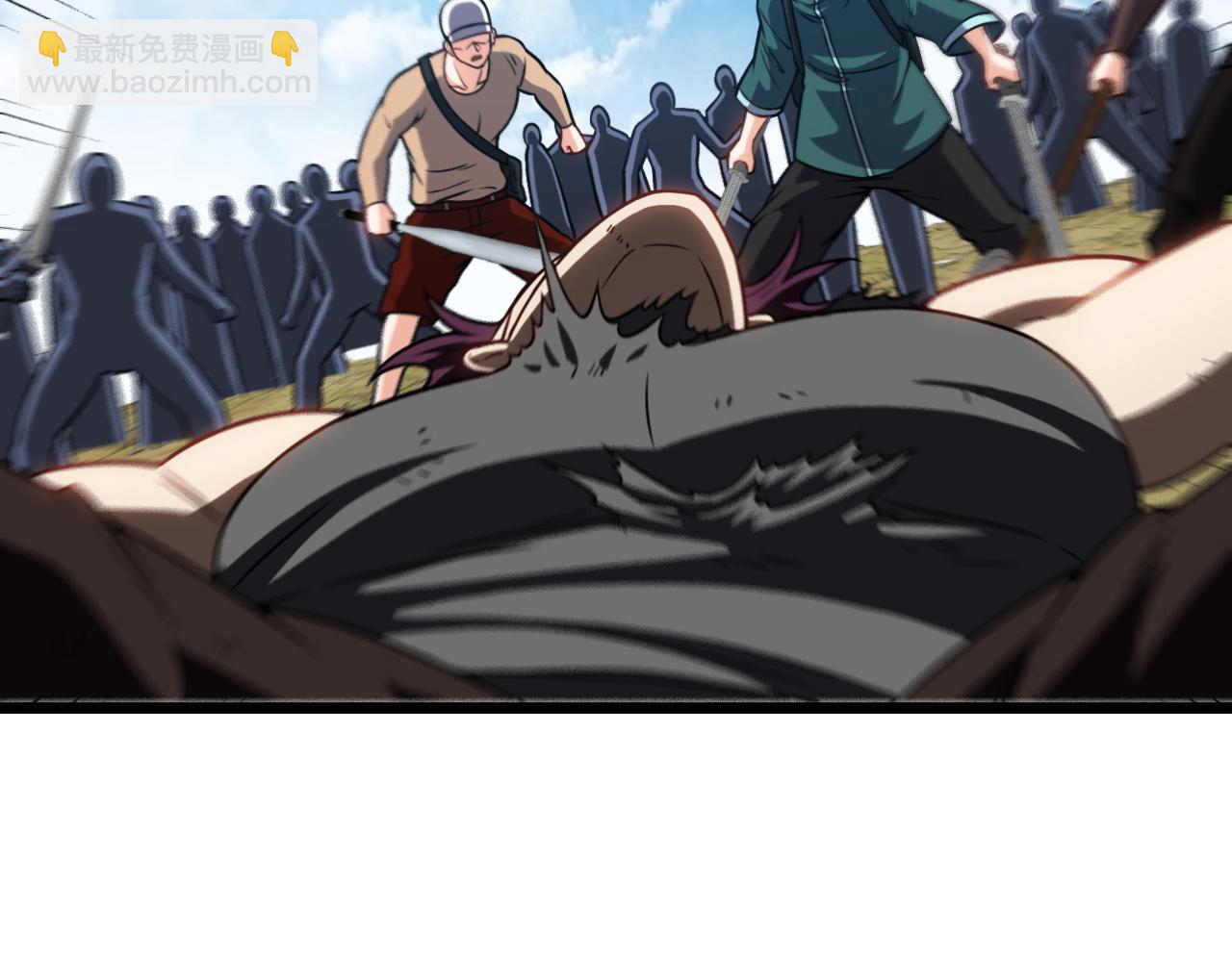 🍱神级升级系统 第70话: 极端的试炼 第14页