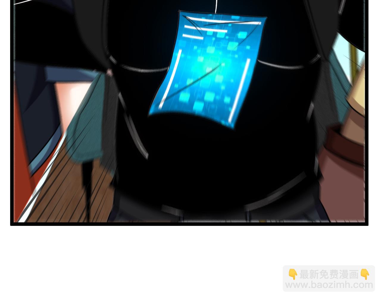 🍱神级升级系统 第70话: 极端的试炼 第42页