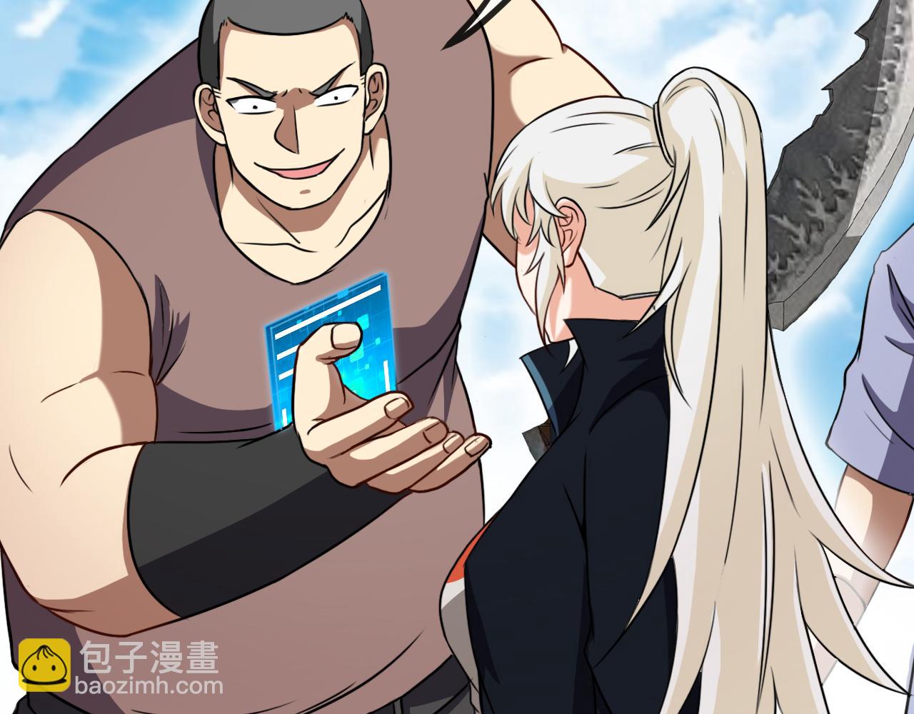 🍱神级升级系统 第70话: 极端的试炼 第49页
