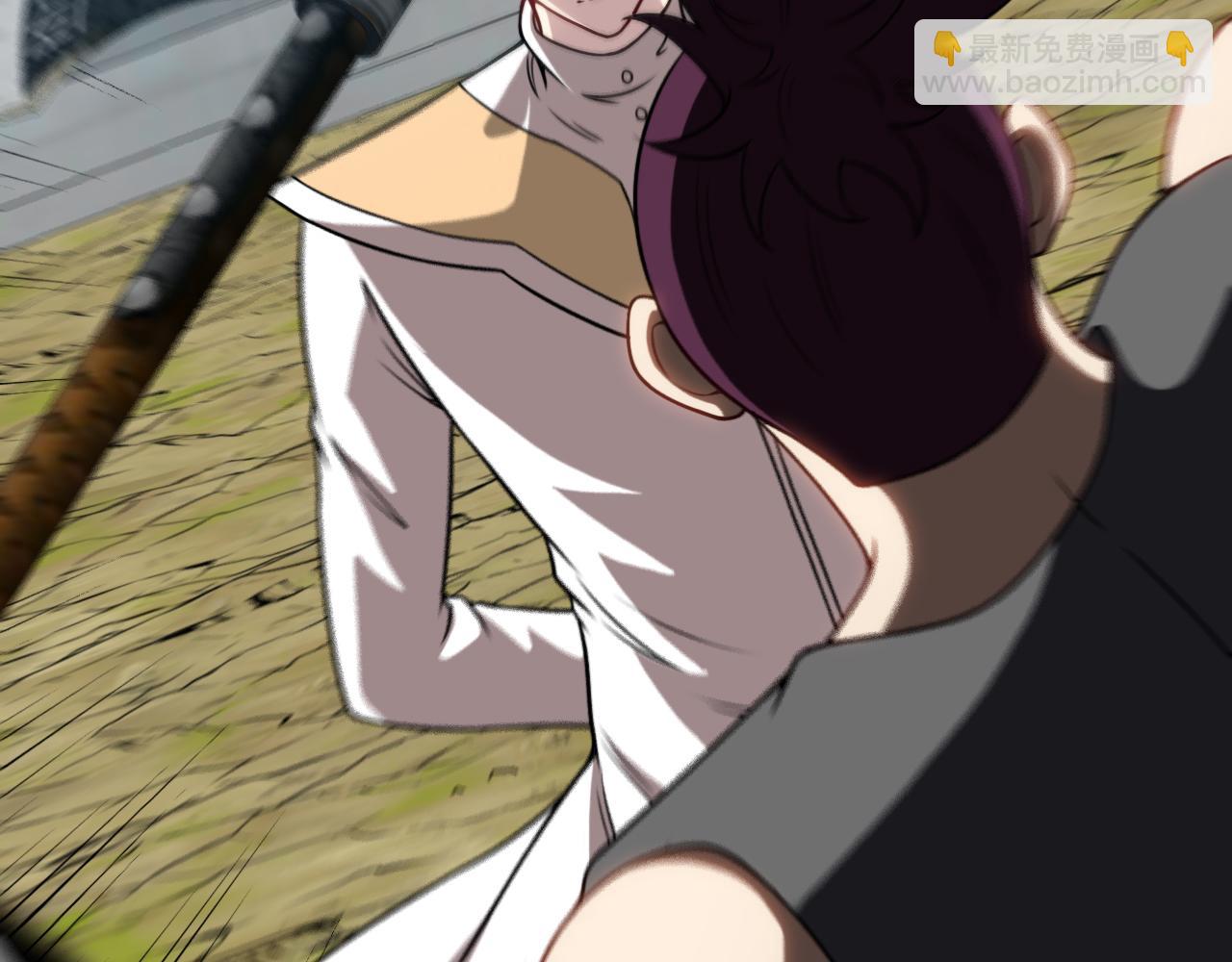 🍱神级升级系统 第70话: 极端的试炼 第6页