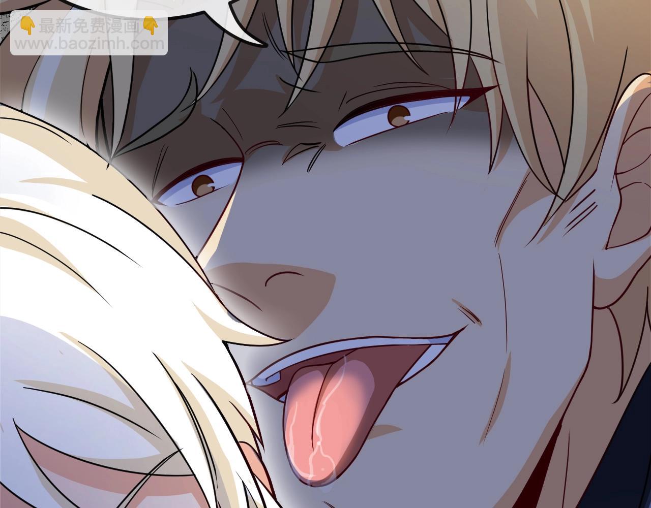 🍱神级升级系统 第8话 假装高手 第31页