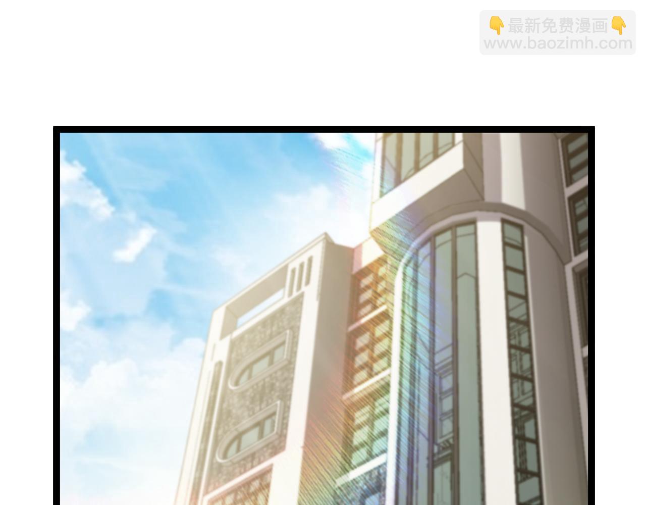 🍱神级升级系统 第72话:双人宿舍 第5页
