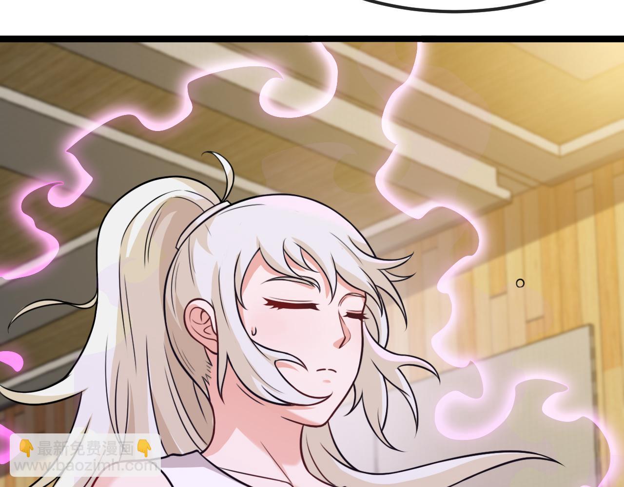 🍱神级升级系统 第74话：洛月砸场子 第28页
