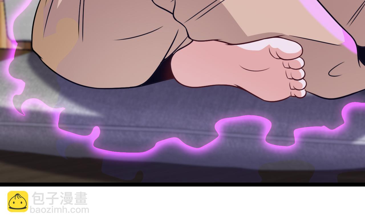 🍱神级升级系统 第74话：洛月砸场子 第30页