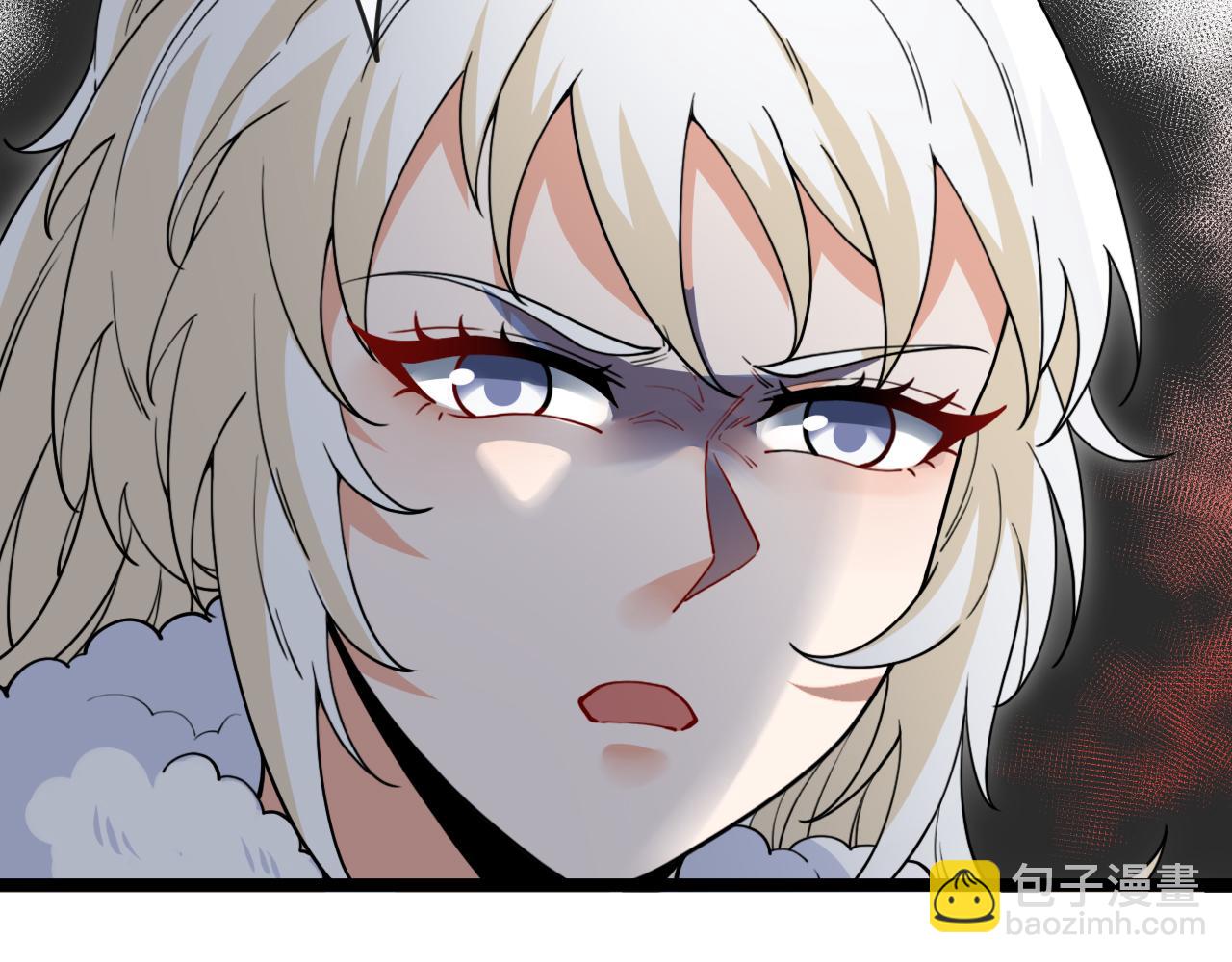 🍱神级升级系统 第74话：洛月砸场子 第49页