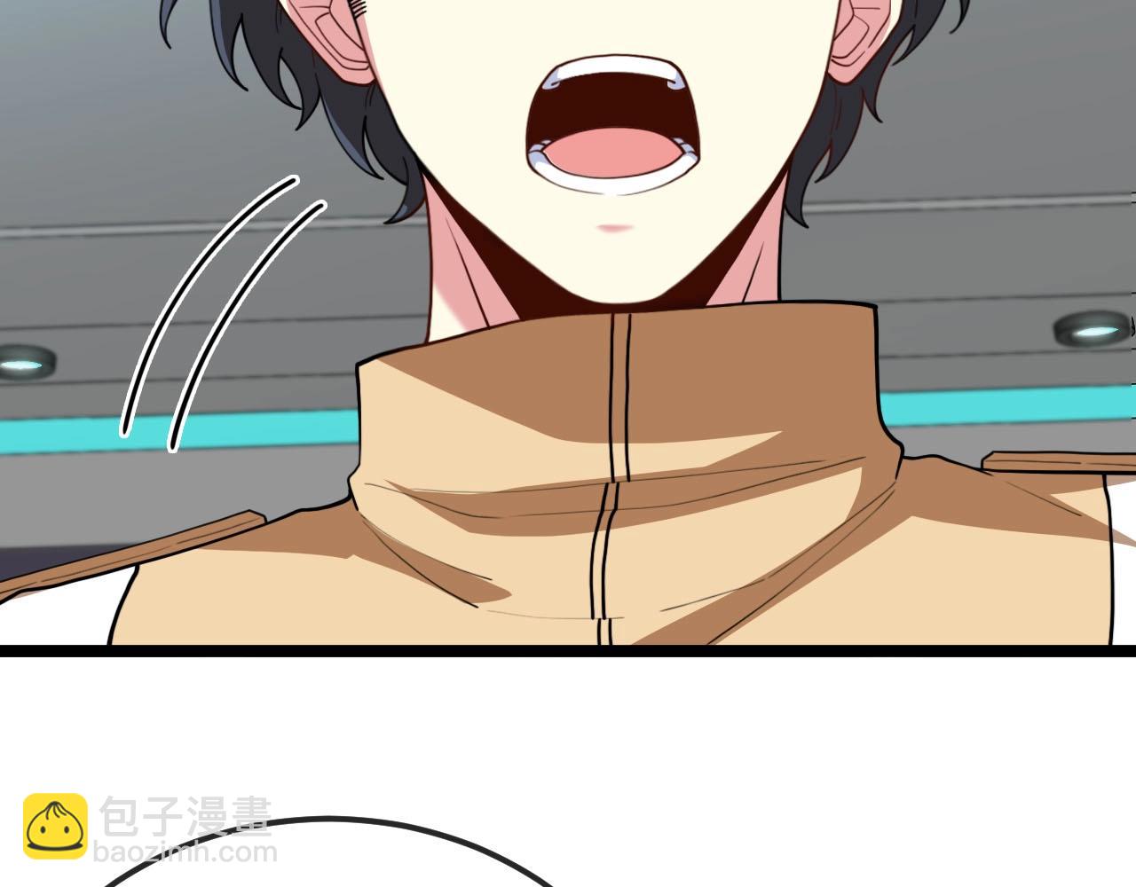 🍱神级升级系统 第76话：三倍重力训练 第24页