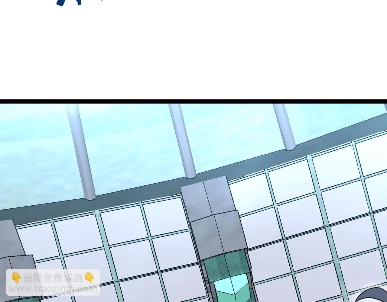 🍱神级升级系统 第76话：三倍重力训练 第36页