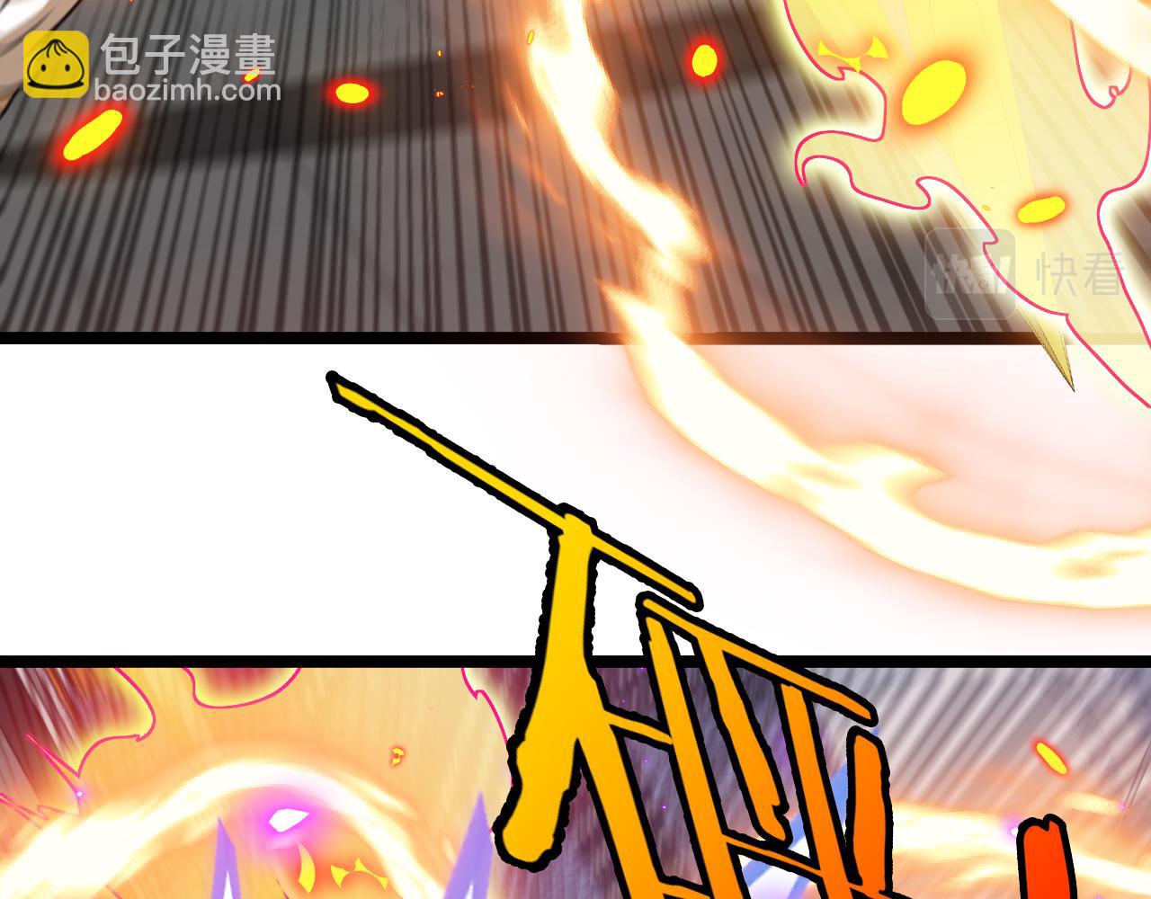 🍱神级升级系统 第78话：新生排行榜第一 第48页